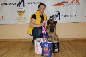бэста